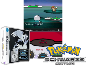 Pokemon - Schwarze Edition (Germany) (NDSi Enhanced) Cover